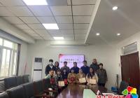 河南街道召開社工崗第二批輪崗人員結業儀式
