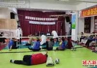 祺林醫院助殘運，運動健兒展雄風