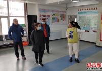 市民政局副局長崔麗仙到 延青社區調研社區治理先進示范創建行動開展情況
