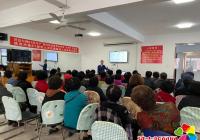 晨光社區開展秋季消防安全知識講座