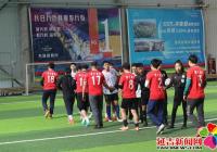 河南街道在延吉市干部職工足球賽中“足”夠精彩