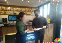 防患于未“燃”！北山街道緊急出動、深入巡查，擰緊“燃氣安全閥”！