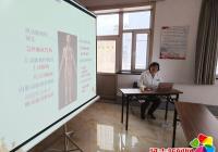 正陽社區聯合進學社區衛生服務中心開展健康知識講座 關愛老年人生活