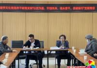 文化社區離退休黨支部“以史為鑒、開創未來，埋頭苦干、勇毅前行”主題黨日活動
