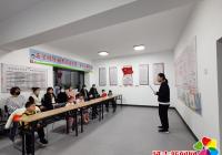“與法同行 培養法治思維”親子法律講堂