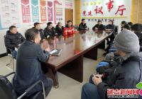 “守初心 獻愛心 關愛助力困境學生” 節前慰問主題黨日活動