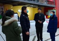 延春社區開展節后消防安全聯合檢查工作