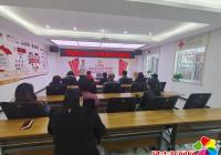 新興街道民泰社區人大代表進社區見面會