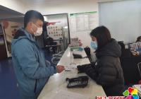 長林社區開展 就業創業政策宣傳活動