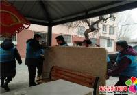 丹虹社區：開展志愿服務活動 共建清潔家園