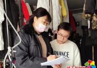 白玉社區(qū)與公交集團(tuán)聯(lián)合開(kāi)展疫情防控入戶摸底工作
