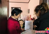 丹嶺社區開展“反詐知識進家門護牢群眾錢袋子”防詐宣傳活動