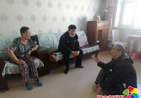 警民共建關愛轄區獨居老人