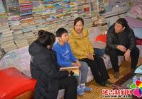 愛(ài)心“媽媽”送溫暖 點(diǎn)亮少年求學(xué)路