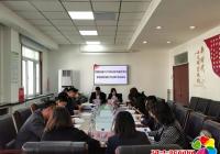 河南街道召開(kāi)2021年度社區(qū)黨組織書(shū)記抓基層黨建述職評(píng)議會(huì)議