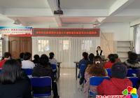 延春社區(qū)僑聯(lián)攜手自然之聲助聽(tīng)器 開(kāi)展3.3愛(ài)耳日聽(tīng)力健康公益活動(dòng)