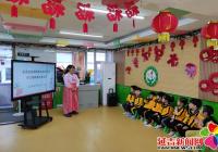 丹華社區(qū)開展“感悟民俗民風(fēng) 傳承優(yōu)秀文化”主題活動(dòng)
