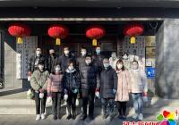 文化社區(qū)開展消殺活動 筑牢疫情“防護墻”