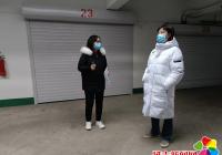 北山街道“四個強化” 筑牢疫情防控嚴(yán)密防線