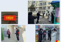 赴一線、守卡口 新興街道黨員志愿者在行動