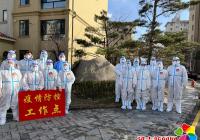 我驕傲，因為我是嘉駿物業人