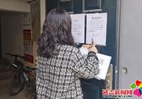 協助清掏馬葫蘆 積極為民解憂愁