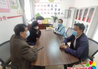 市老干部服務中心領導到延春社區調研指導離退休干部黨支部工作