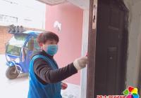 齊心協力“扮靚”家園環境