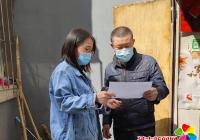 多舉措選好樓棟長(zhǎng) 助力基層“微治理”
