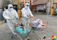 市委政法委、市教育局下沉建工街道延華社區助力水景雅苑小區封控管控工作