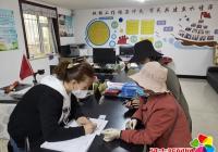 新興街道民旺社區(qū)多舉措解決無(wú)碼人群出行難題