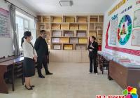 市委組織部副部長、市非公組織黨工委書記邊延?xùn)|一行到建工街道調(diào)研指導(dǎo)黨建引領(lǐng)基層治理工作