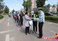 市公安局交警大隊走進延盛社區(qū)開展“社會攜手共建 安全文明出行”宣傳活動