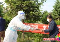 延虹社區(qū)開展“織密養(yǎng)老詐騙防護網(wǎng)守護咱爸咱媽錢袋子”宣傳活動