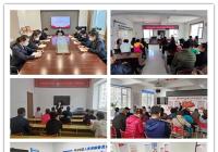 “貫徹信訪工作新《條例》 堅(jiān)持人民信訪為人民”