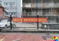 新興街道民盛社區(qū)開展“健康中國 母親行動(dòng)”宣傳活動(dòng)